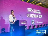 北京顺义水上公园投资发展中心
