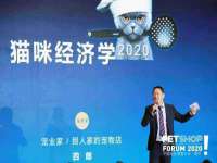 北京顺义水上公园投资发展中心