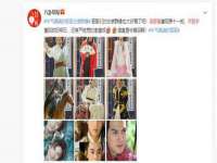 北京顺义水上公园投资发展中心