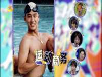 北京顺义水上公园投资发展中心