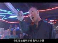 北京顺义水上公园投资发展中心