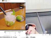 北京顺义水上公园投资发展中心