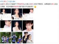 北京顺义水上公园投资发展中心