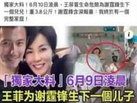 北京顺义水上公园投资发展中心