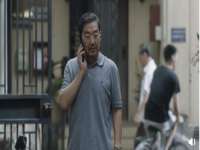 北京顺义水上公园投资发展中心