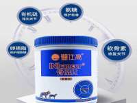 北京顺义水上公园投资发展中心