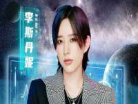 北京顺义水上公园投资发展中心