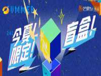 北京顺义水上公园投资发展中心