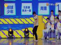 北京顺义水上公园投资发展中心