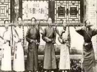 北京顺义水上公园投资发展中心