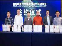 北京顺义水上公园投资发展中心