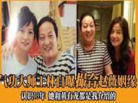 北京顺义水上公园投资发展中心