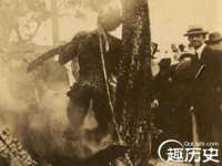 北京顺义水上公园投资发展中心