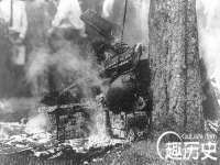 北京顺义水上公园投资发展中心