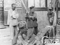 北京顺义水上公园投资发展中心