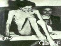 北京顺义水上公园投资发展中心