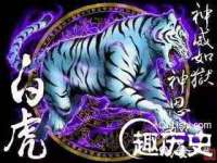 北京顺义水上公园投资发展中心