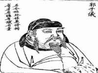 北京顺义水上公园投资发展中心