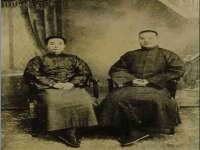 北京顺义水上公园投资发展中心