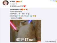 北京顺义水上公园投资发展中心