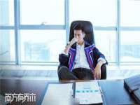 北京顺义水上公园投资发展中心