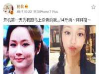 北京顺义水上公园投资发展中心