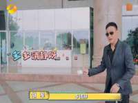 北京顺义水上公园投资发展中心