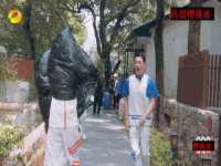 北京顺义水上公园投资发展中心