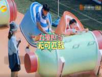 北京顺义水上公园投资发展中心