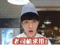 北京顺义水上公园投资发展中心