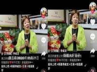 北京顺义水上公园投资发展中心