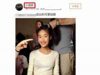 北京顺义水上公园投资发展中心