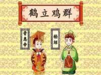 北京顺义水上公园投资发展中心