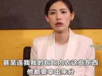 北京顺义水上公园投资发展中心