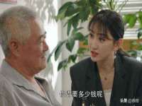 北京顺义水上公园投资发展中心