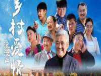北京顺义水上公园投资发展中心