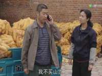 北京顺义水上公园投资发展中心
