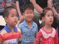 北京顺义水上公园投资发展中心