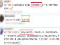 北京顺义水上公园投资发展中心