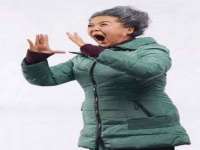 北京顺义水上公园投资发展中心
