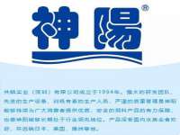 北京顺义水上公园投资发展中心
