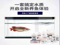 北京顺义水上公园投资发展中心