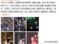北京顺义水上公园投资发展中心