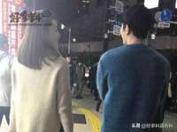 北京顺义水上公园投资发展中心