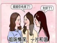 北京顺义水上公园投资发展中心
