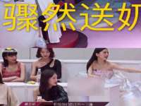 北京顺义水上公园投资发展中心