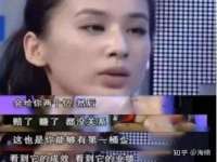 北京顺义水上公园投资发展中心