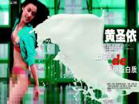 北京顺义水上公园投资发展中心