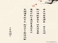 北京顺义水上公园投资发展中心