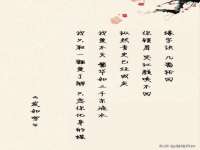 北京顺义水上公园投资发展中心